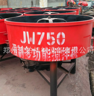 750L小型立式搅拌机图3