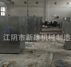 干石斛超细振动磨粉碎机图3