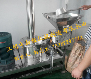 石灰粉粉碎机机图3