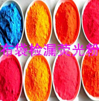 发光色粉 厂家直销 荧光粉 荧光颜料色粉 晚上发光彩色夜光粉图1