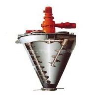 DSH系列锥型双螺杆（三）螺旋混合机（A-B型）