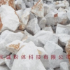 热卖重钙安徽原矿 优质碳酸钙