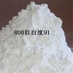 求购安徽碳酸钙 长兴碳酸钙 重质碳酸钙 方解石沙 碳酸钙粉
