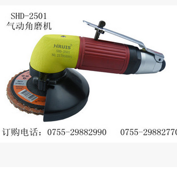 SHD-2502角向磨光机图2