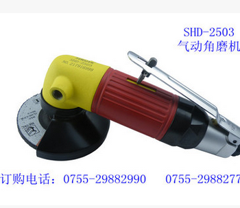 SHD-2502角向磨光机图3