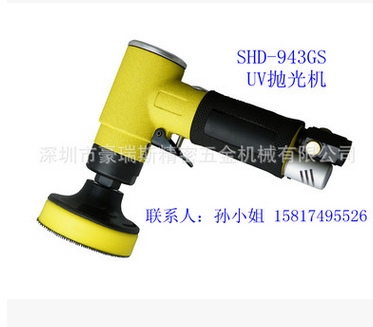 气动研磨抛光机图3