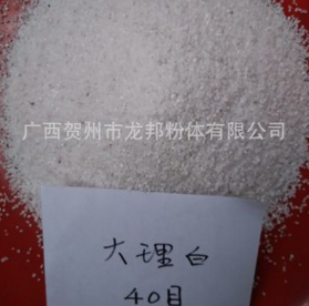 QQ截图20170106154426