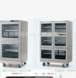 快速除湿型干燥柜防潮柜图2
