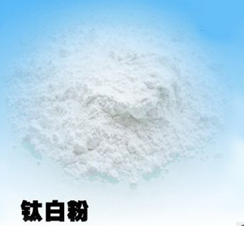 重庆攀钢金红石型R-248图1