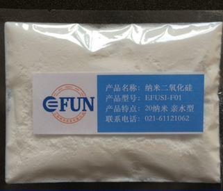 亲水性二氧化硅图2