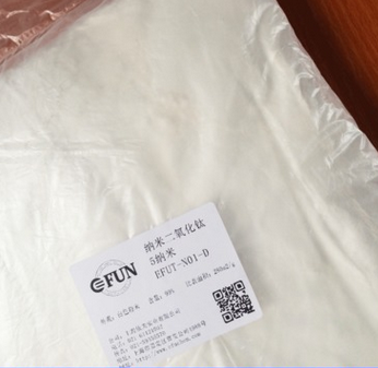 依夫高催化活性纳米二氧化钛粉体入水即用超强分解甲醛空气净化图3