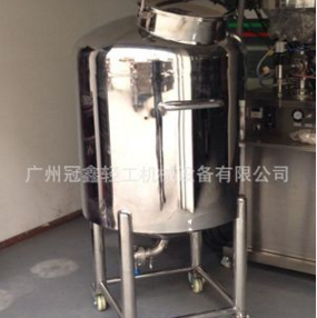 储液罐 发酵罐 配料罐 可移动储存罐 密封储罐 乳品储罐 果酱储罐图1