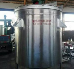真石漆搅拌罐图3