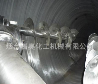 自动罐装涂料乳胶漆设备翻转型真石漆搅拌机图2