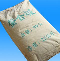 优势供应高效复合碱图3