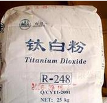 钛白粉/R248/攀钢原装图2