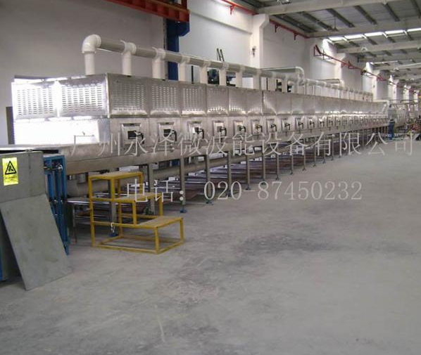 华南地区专业微波瓷砖固化干燥机烘干设备