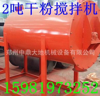 QQ截图20170122085828