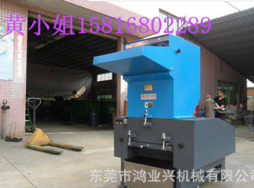 鸿业兴牌HYFA-500型塑料破碎机图3