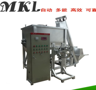 MKL-WCD301敞口卧式定量灌装型干粉混合机图3