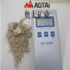 厂家直供负离子粉 高能量负离子粉 纳米负离子粉 能量粉