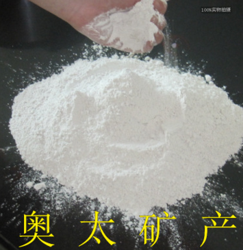 QQ截图20170216154943