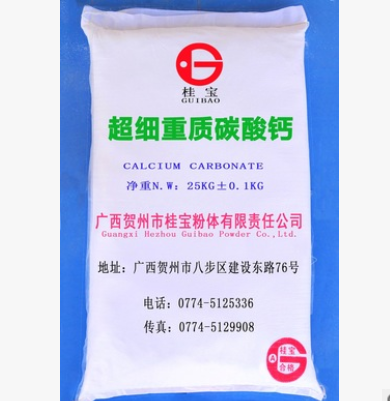 广西碳酸钙 大理石粉图2