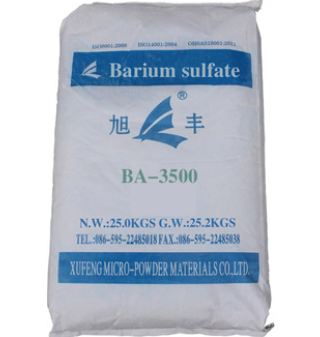 超细3500目天然硫酸钡图2