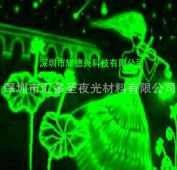 QQ截图20170217082208