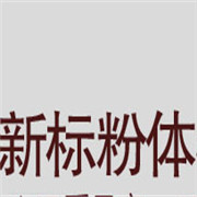 QQ截图20170217082208