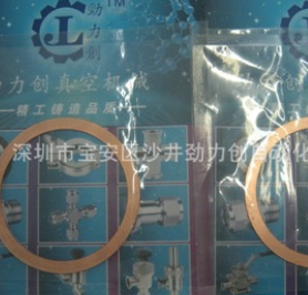 JUNCA真空无氧铜图3