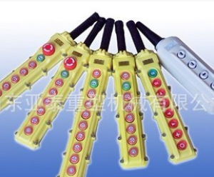 cob-61电动葫芦按钮图1