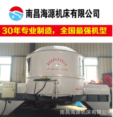 高效节能环保搅拌均匀轮碾机图2