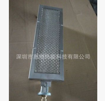 HR燃气燃烧器/图3