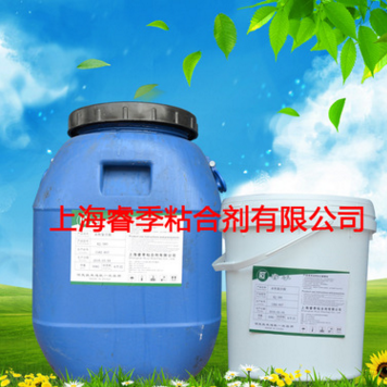 上海厂家直销 水性复合胶 高品质环保粘接胶 现货供应