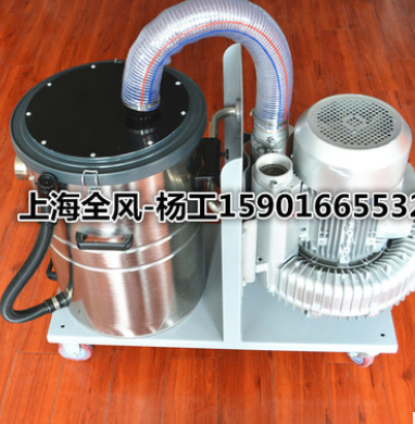 工业移动式吸尘器图2