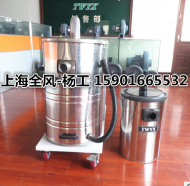 工业移动式吸尘器图3