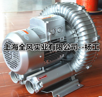 0.2kw~25kw 220v~380v/415v 高压风机图1