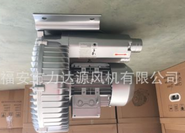 旋涡气泵2.2kw高压风机图3