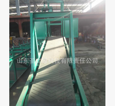 链板输送机移动式皮带输送机图1