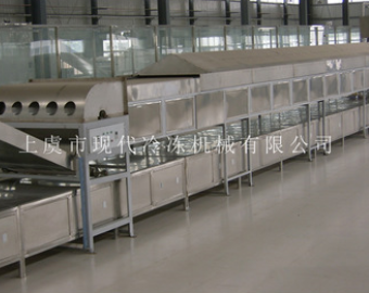 网带式烘干机图3