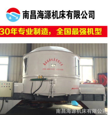可根据物料不同定制不锈钢加热温控喷淋各种刮板图3