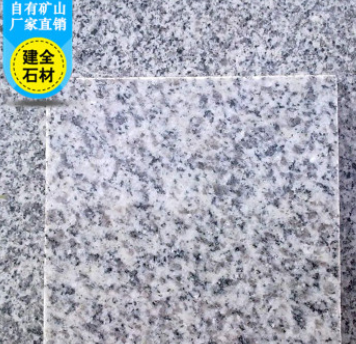 精品芝麻白火烧板图2