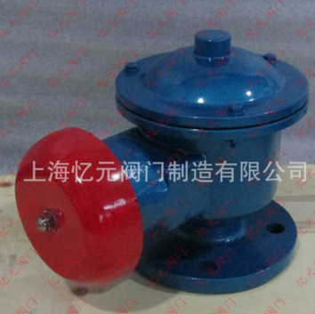 厂家直销 品质保障 ZFQ-II全天候防爆阻火铸钢呼吸阀图1