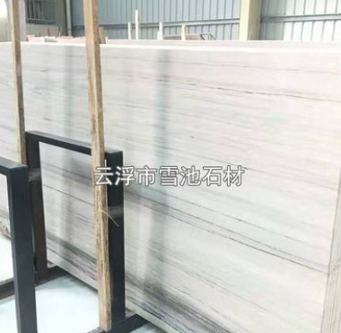 白金沙大理石板材图3