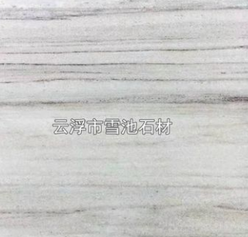 新白金沙大理石图2