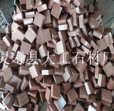 特价批发贵妃红花岗岩石材石料图3