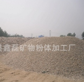 实力厂家稳定供应铺路便宜的天然鹅卵石