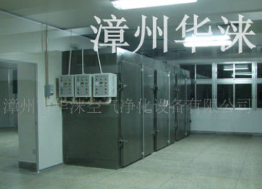 工业烘干机图2