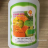 供应天津多福源食品色素 【果绿】60 食用着色剂